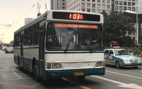 济南公交