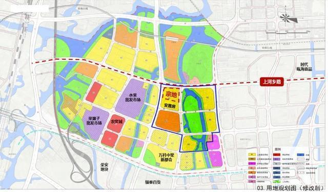 47亿竞得瓯海中心西单元b-01
