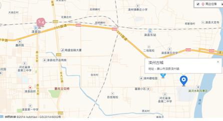 唐山世园会旅行之见证千年古城文化