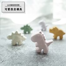 diy香薰石膏扩香石摆件恐龙动物模具 可爱小恐龙硅胶模具