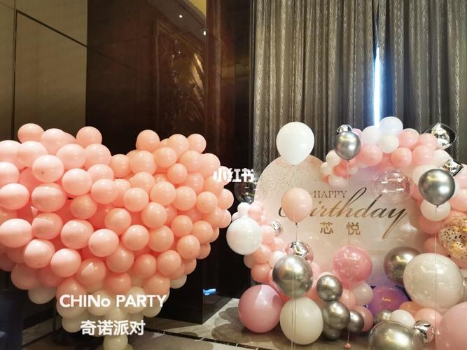 客户送给女朋友的生日布置,今日第二场布置,双爱心组合设计,寓意心心