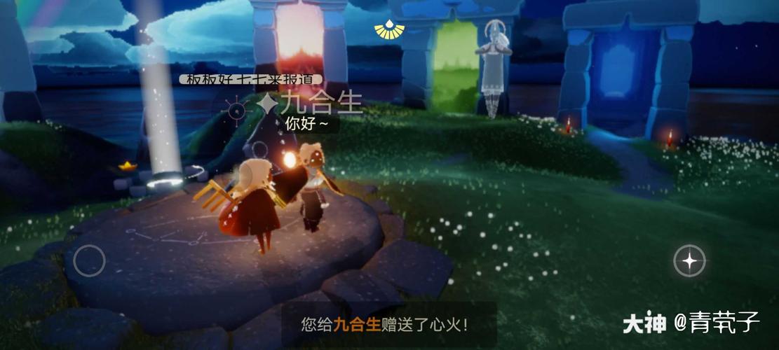 光遇圣诞帽##光遇##遇你相遇# 超开心的说! 圣诞节就可以收到季卡啦!