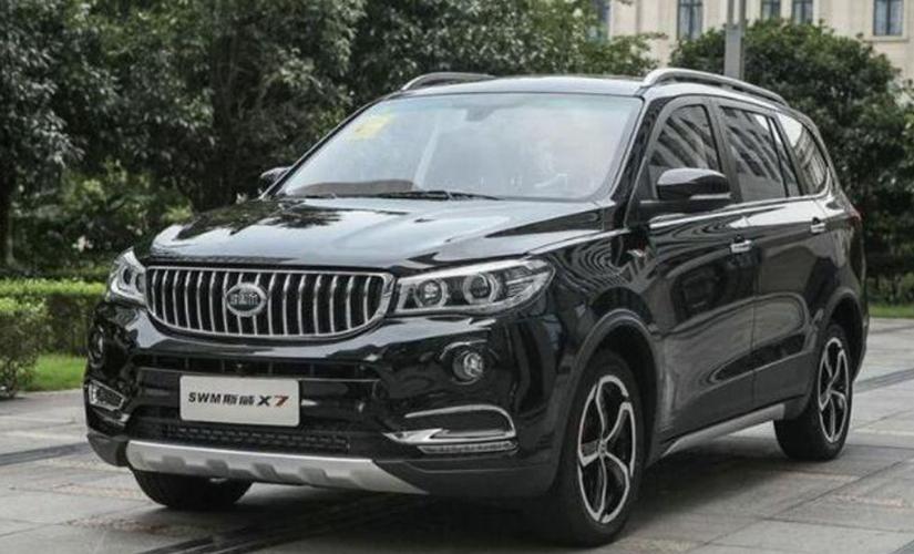 斯威x7智云版上海车展预华丽亮相