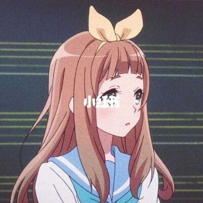 超级好看的女生动漫头像分享78_头像_动漫_头像分享