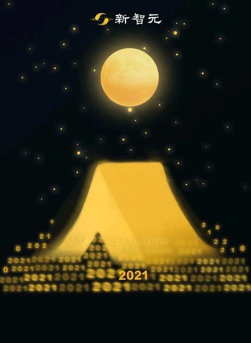 我们不用「元宇宙」这个词!苹果ceo库克:我们称其为ar