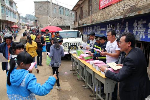 [威宁]兔街乡开展"安全生产月"宣传活动