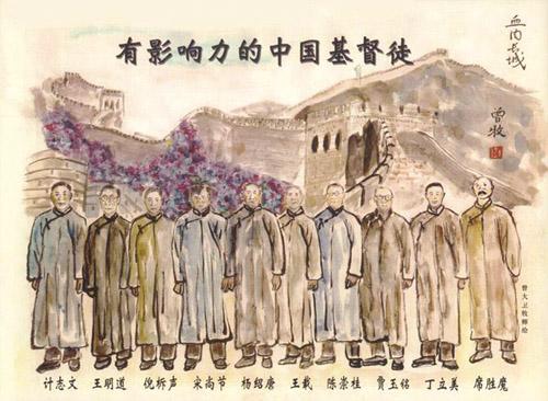 "义怒"还是"反击":宋尚节批评小群的来龙去脉_见证的