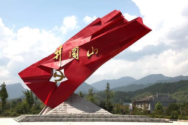 五一来了,快来江西这些红色景点打卡!|井冈山|旧址