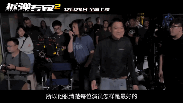 专家2》很罕见的提到了中国古典四大名著中的《水浒传》,大反派马世军