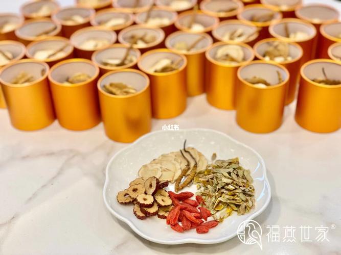 『福燕世家 61 虫草养生茶』_养生茶_冬虫夏草_养生