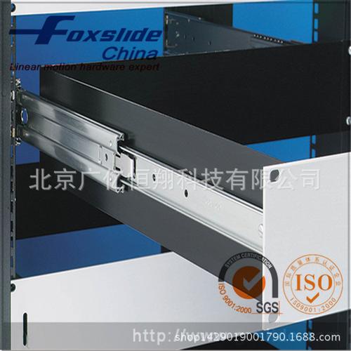 自动化设备滑轨钣金机柜滑轨53宽承重型三节滑轨