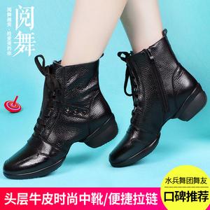 002人付款淘宝真皮软底女士时尚高跟舞蹈鞋漆皮广场舞红色演出鞋妈妈