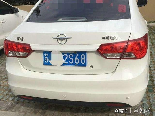 北京最牛电动车 法拉利车标挂黑色京ag牌照