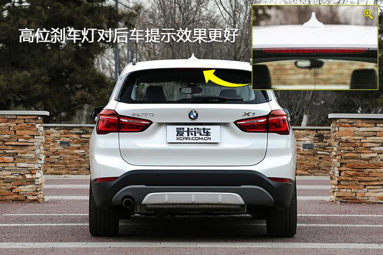 宝马x1混合动力 2018款-车灯
