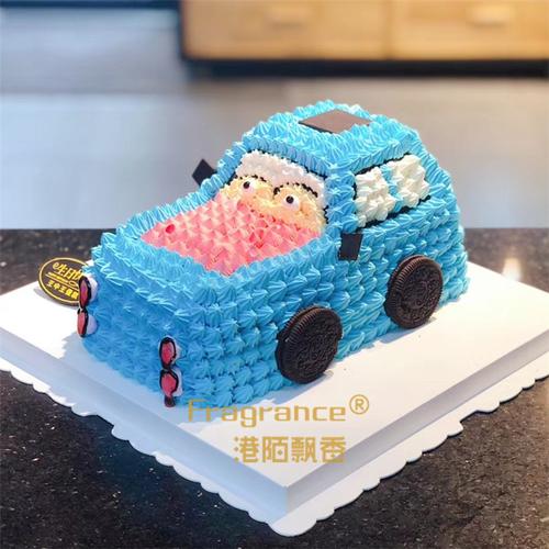 儿童卡通汽车水果生日蛋糕绵阳市同城盐亭县安县定制梓潼蛋糕店