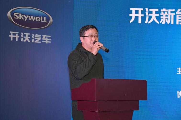 湖北省电动汽车通协会秘书长郑鹏