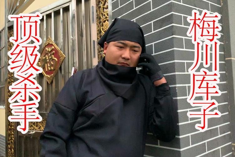 河南方言搞笑社会大哥买地被拒请顶级杀手报复农民