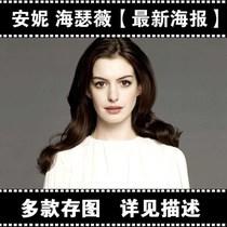 欧美明星海报复古背景墙纸大型壁画个姓休闲酒吧壁纸咖啡厅服装店