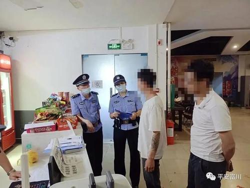 硬核出击!富川警方共抓获各类违法犯罪嫌疑人43人!