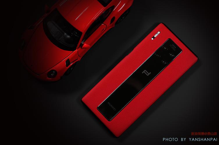 瑞红华为mate30 rs保时捷设计高清图赏,嗯,是超跑的感觉