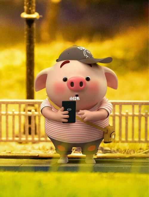 【私人珍藏91小屁猪99手机壁纸三】_手机壁纸_壁纸_素材_壁纸