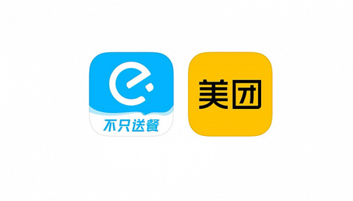 双百亿补贴无动于衷美团看不起饿了么飞猪