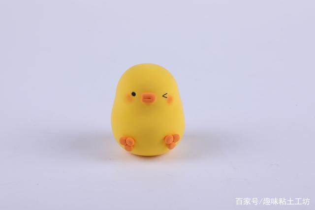 超简单的粘土入门教程——元气鸭