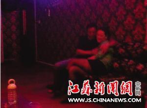 ktv包房做爱_ktv公主包房内龌龊图片_ktv包房公主可以