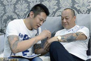 龙颜纹身培训学校