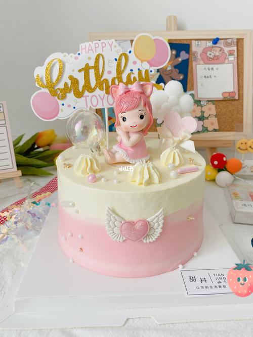 女宝宝满月百天蛋糕 粉色系蛋糕_蛋糕_女宝宝_烘培_吃货_私房烘培