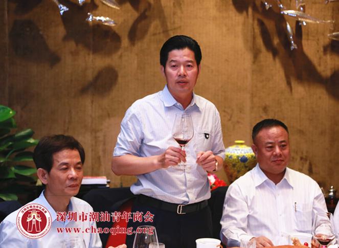 本会与普宁商会,国际潮青联合会共商合作发展