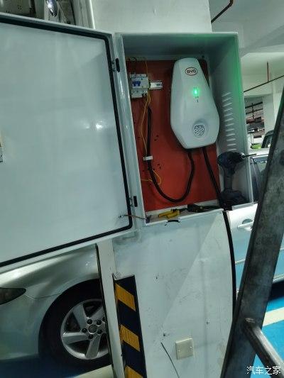 比亚迪汉ev充电桩安装