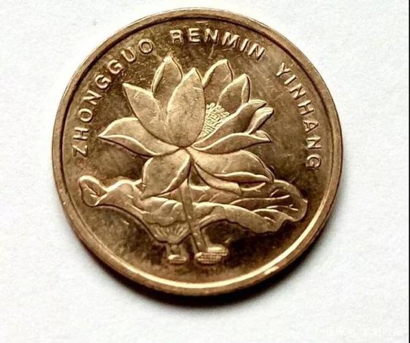 五角硬币里含黄金?看完你就明白了