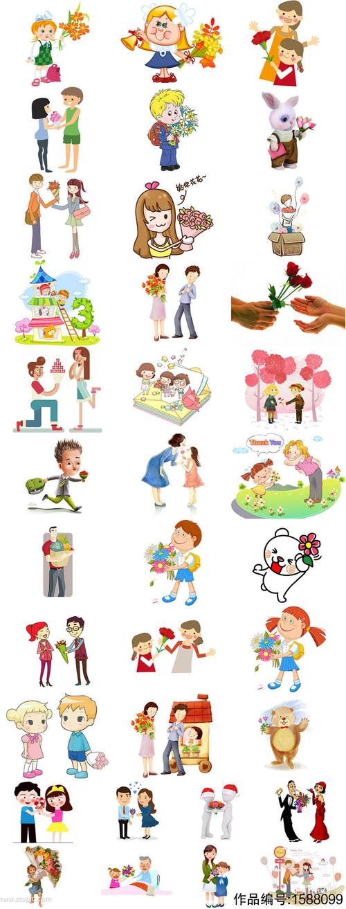 卡通送花素材送花免抠透明素材