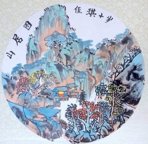 儿童中国画银奖作品:山居图,参赛年龄10岁