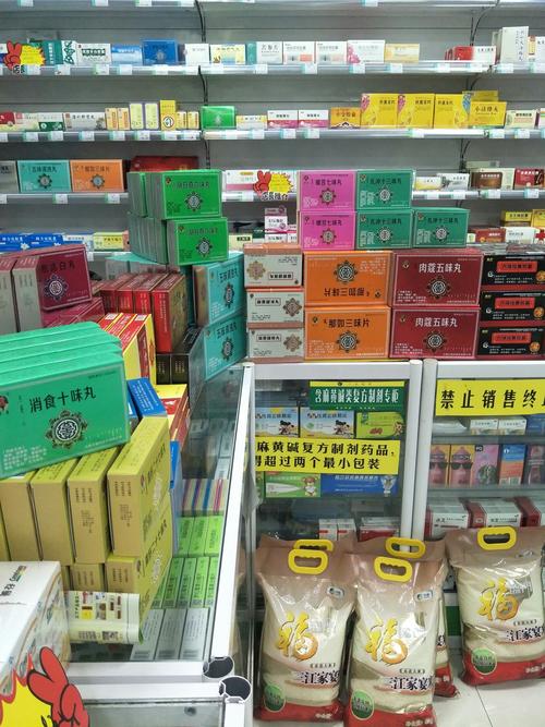 你家里的空药盒还在当垃圾扔吗?陕西三木医药空药盒当