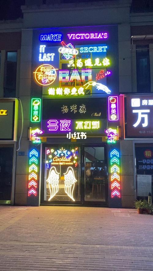 网红霓虹灯门头,专业打造整条街最亮的仔,专业的事交给专业的人