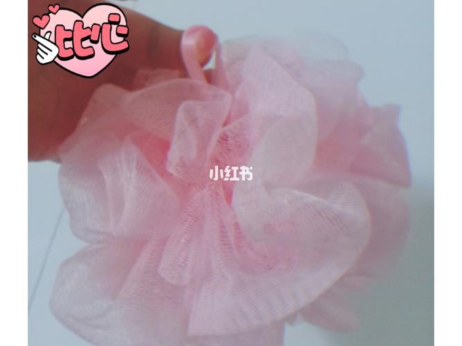 浴花散了75不要扔74跟我学绑法79带你省90_分享日常_兴趣爱好