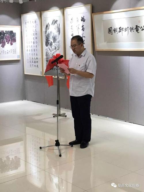 9,徐州市鼓楼区美协副主席李培先生 10,邳州市总工会副主席张广杰