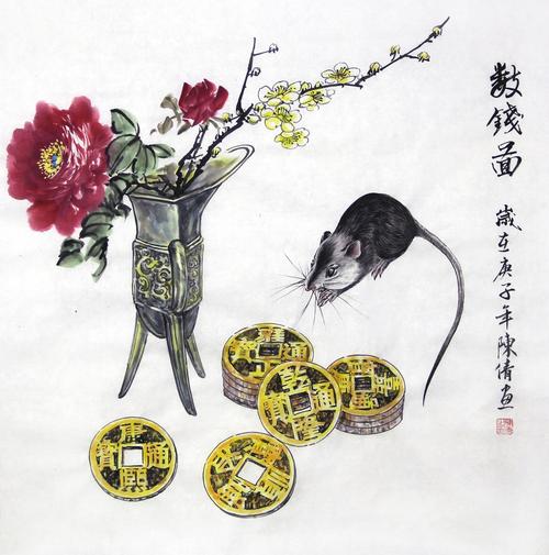 十二生肖数钱斗方四尺真迹手绘装饰画办公室招财写意国画