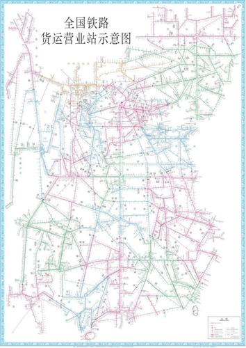 2021年中国高铁线路图,中国高铁线路图放大 正版书籍 全国铁路客运营业站示意图(绸布2021年版)中国国家铁路集团