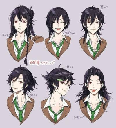 收集   点赞  评论  男生发型画法 3 26 山水长  发布到  动漫教程