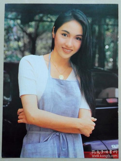 怀旧明星彩页收藏大16开 黎姿 1张1面[新22]