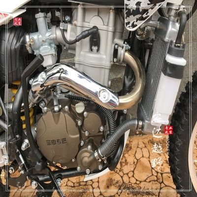 cqr水冷250 越野摩托车250 高配cqr 摩托车250 高赛250 越野250cc