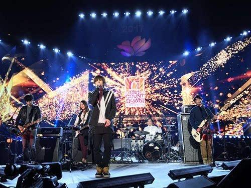 99乐团跨年狂欢 唱响2017新"乐"章