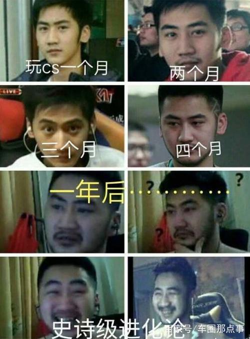 cs:go茄子或到斗鱼直播?真正的人型流量王,自带嘴臭