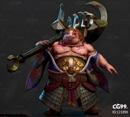 猪刚烈 天蓬元帅 猪妖