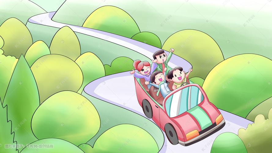 自驾游旅行手绘插画