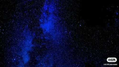 梦幻星空壁纸_壁纸_星空_梦幻壁纸_素材_壁纸