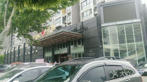 新吉阳酒店(檀溪路店)-图片-襄阳美食-大众点评网